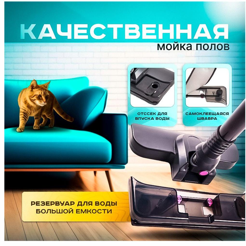 Vertical Vacuum Cleaner WHX ZB6, Household Wireless Vacuum Cleaner