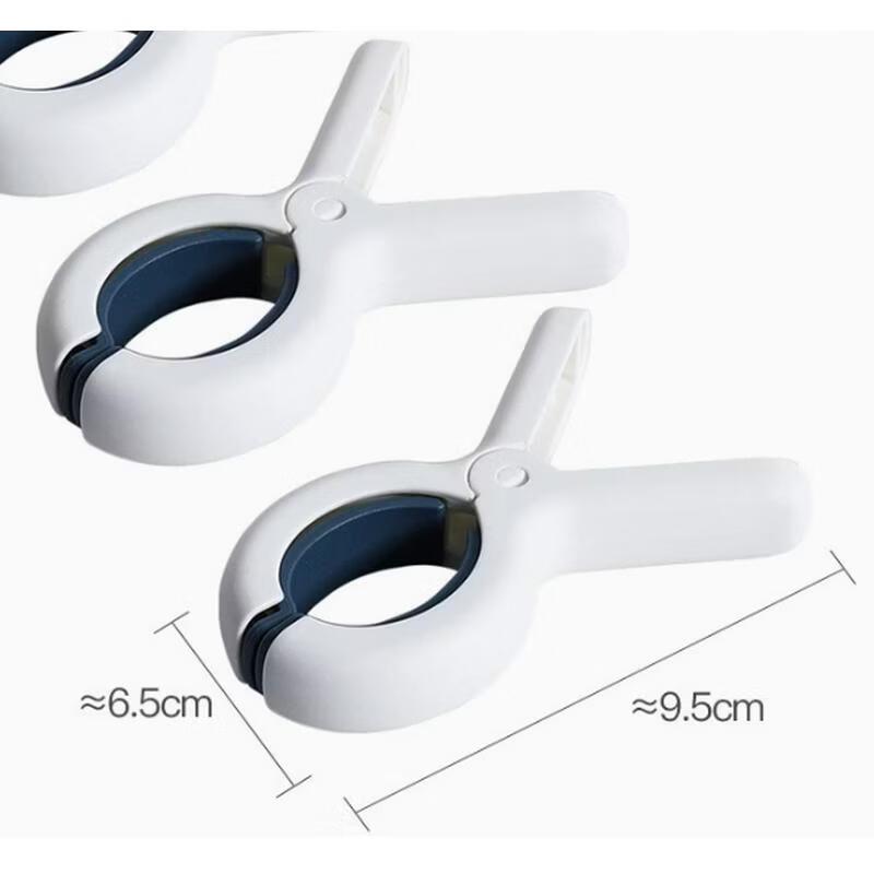 JINGRUIXIANG Windproof Plastic Drying Clips