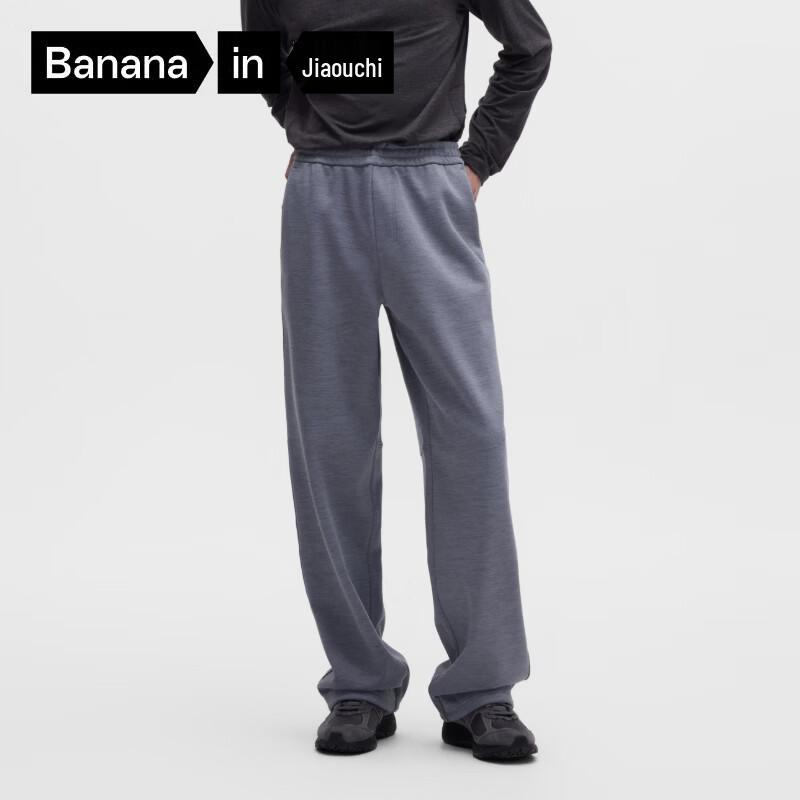 Bananain Thermal 301+ Men's Fleece-Lined Straight-Leg Sweatpants