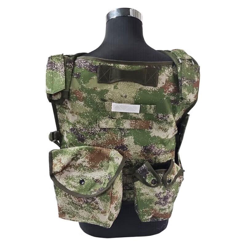 Gangziyu Tactical Protective Carrying Vest