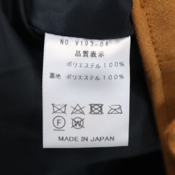 Unused VAST222 19AW Made In Japan Suede Riders Jacket 2 Brown Men's Used