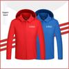 Unisex Waterproof Summer Mountaineering Windbreaker - Custom Logo Available
