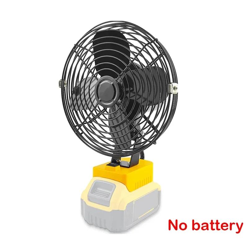 NEW Portable Strong Wind Fan For Milwaukee/Dewalt/Makita 20V 18V Li-Ion Battery 2-Speed Cooling Fan for Outdoor Working Camping