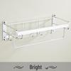 Space Aluminum Bathroom Towel & Storage Rack
