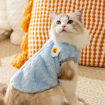 Cat Clothes Autumn and Winter Cat Kittens Puppies Warm Dog Clothing German Blue Gold Gradient Pet Vest Vest