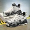 Boys shoes 2025 autumn new children's leather sneakers boys wear-resistant non-slip basketball shoes