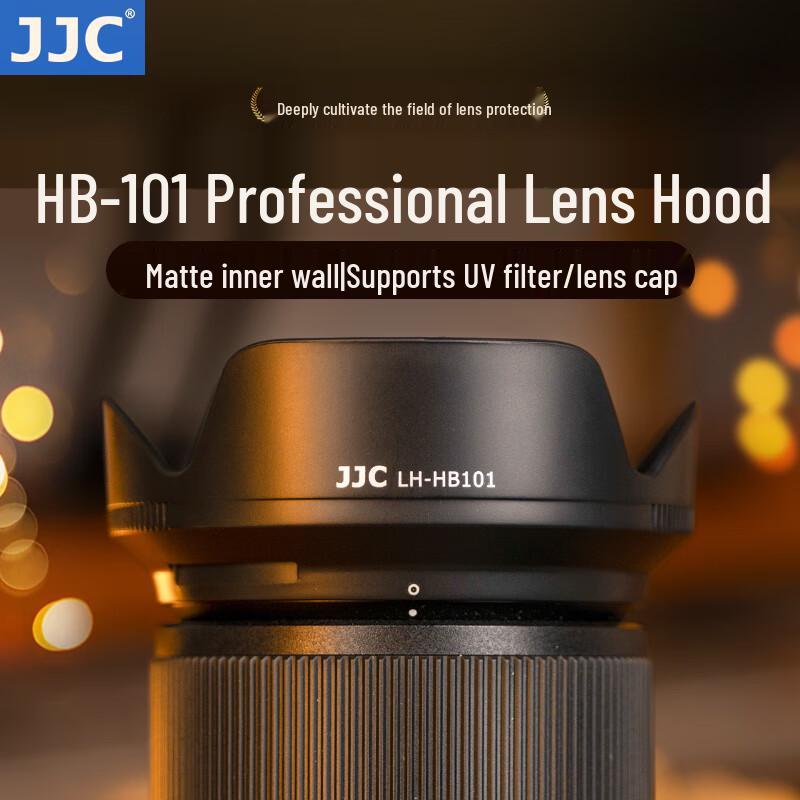 Бленда JJC LH-HB101 для объектива Nikon Z DX 18-140mm VR