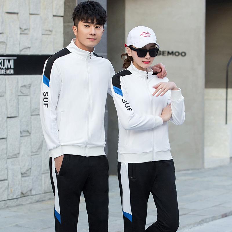2020 Trendy Spring Sports Hoodie Set for Couples - Casual Unisex Wear for Spring and Autumn