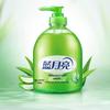 Blue Moon Antibacterial Hand Sanitizer