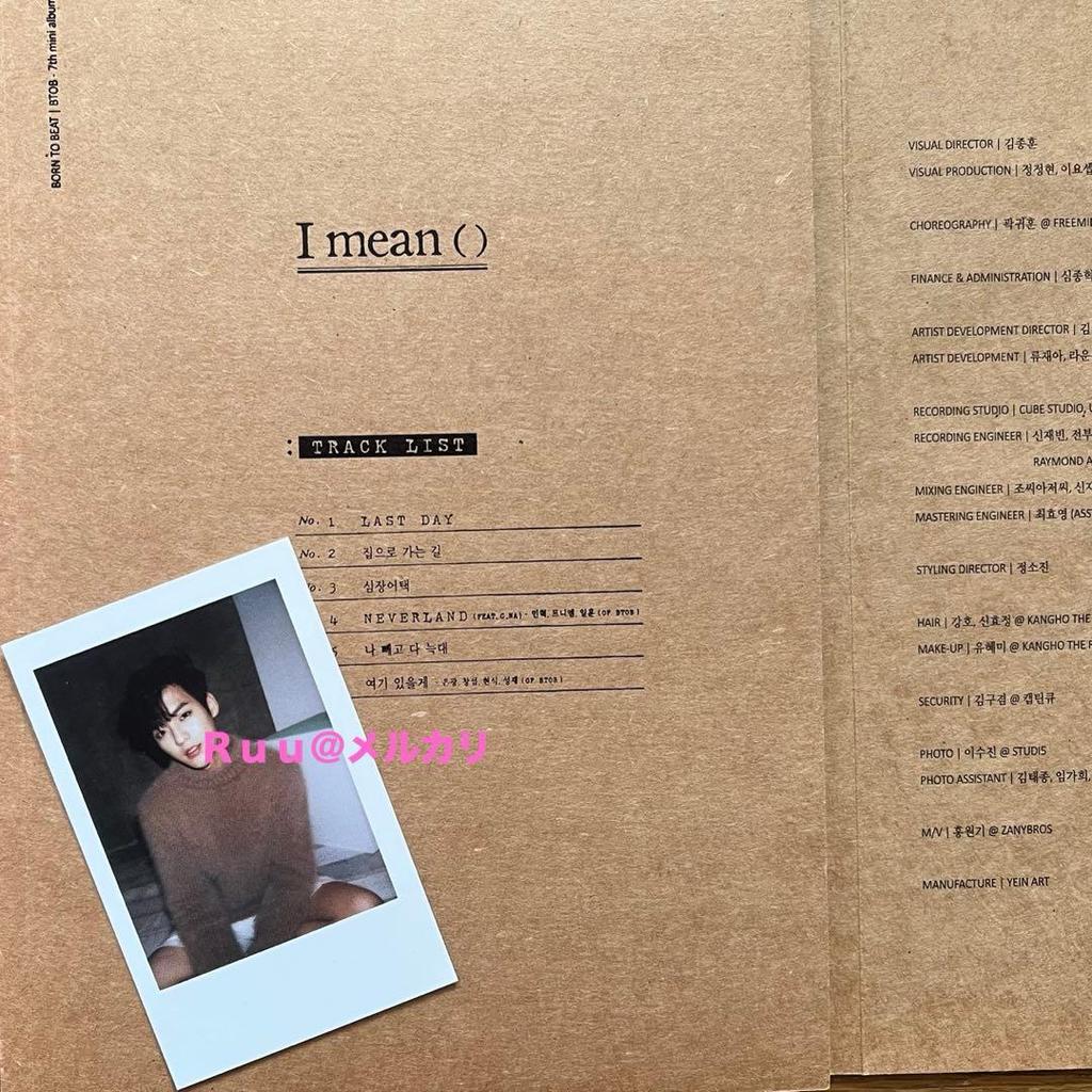 [USED] BTOB I mean() (Minhyuk Sungjae)