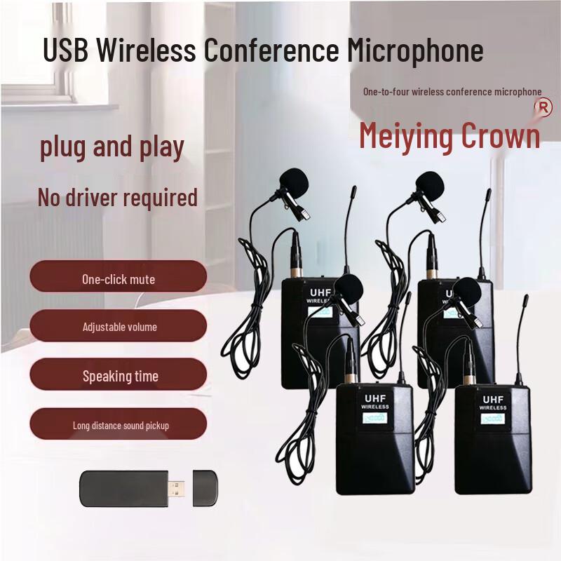 MVCORWNS Wireless Conference Microphone System