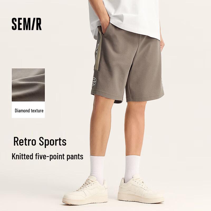 Semir Men's Retro Sporty Knit Shorts