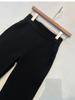 Women's Plus Size Black Velvet Yoga Flare Pants - High Waist, Slimming, Autumn/Winter Outerwear