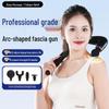 Qiu Qiao Percussion Massage Gun