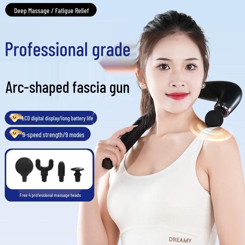 Qiu Qiao Percussion Massage Gun