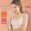 Seamless Hands-Free Breast Pump & Nursing Bra - Postpartum Support, Side Boob Collection