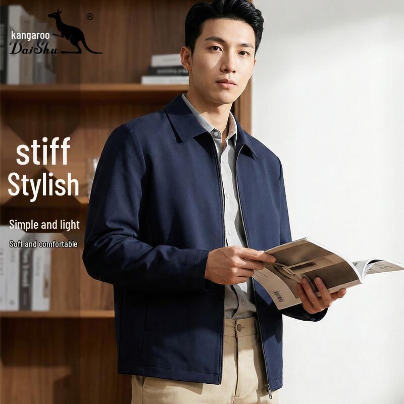 DAISHU Men s Lightweight Business Casual Lapel Jacket 2XL