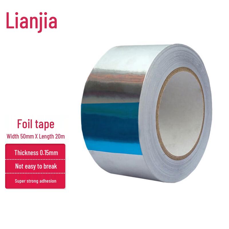 LianJia High-Temperature Waterproof Aluminum Foil Tape