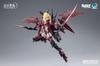 Doyusha 1/12 Scale Eastern Model ATK Girl CARMILLA with Illustration Card, Approximately 17cm Tall, Pre-Colored Plastic Model