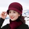 New wool hat winter middle-aged mother hat fleece thickened cold-proof warm winter knitted hat children