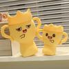 Creative Fun Trophy Pillow Plush Toy Doll Trophy Doll Kindergarten Baby Activity Reward Ragdoll