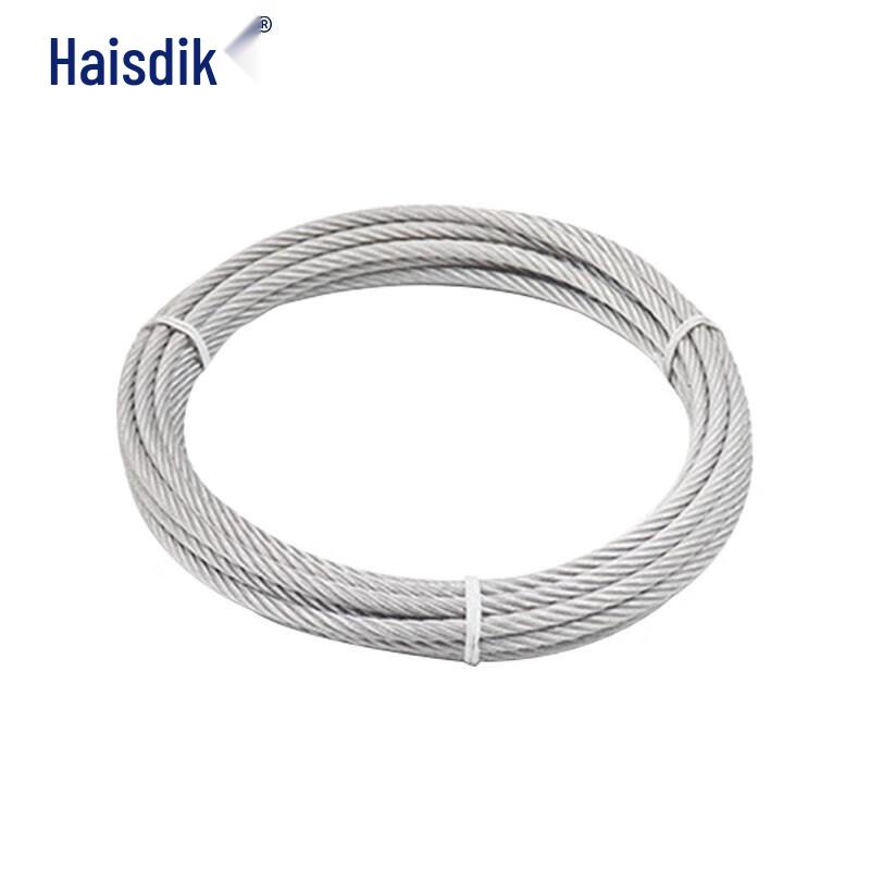 HANDUNYOU 304 Stainless Steel Wire Rope