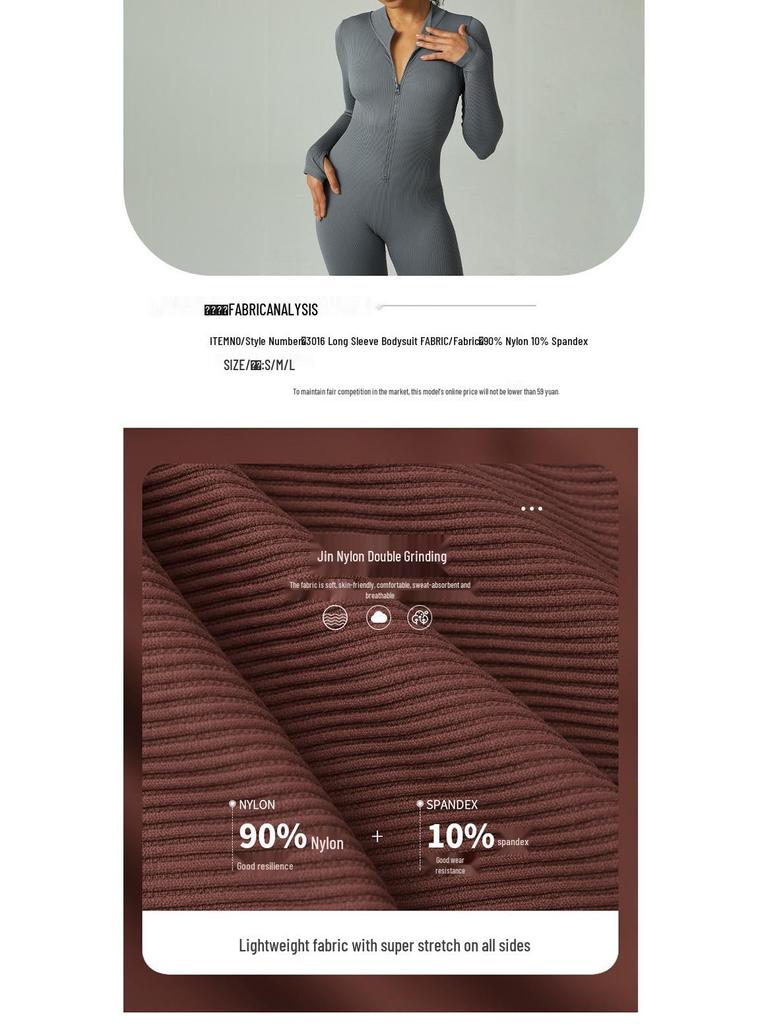 Evropská a americká bezešvá jednodílná jógová kombinéza - Dámské sportovní oblečení s dlouhým rukávem, stahující pas