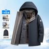 Mens Detachable Inner Liner Down Jacket Winter Warm Hooded Mid-Length Parka Middle-Aged Senior