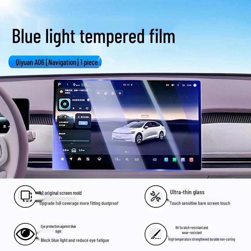 Changan Qiyuan A06 Screen Protector: Fits 26 Models, Central Control Navigation, Car Interior Upgrade.