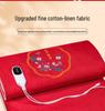 Winter Electric Heated Mugwort Moxibustion Blanket & Mattress