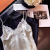 Women White Lace Trim Camisole Vest Thin Micro Elastic High Waist Elegant Sleeveless Top Spring Summer Inner & Outer Wear
