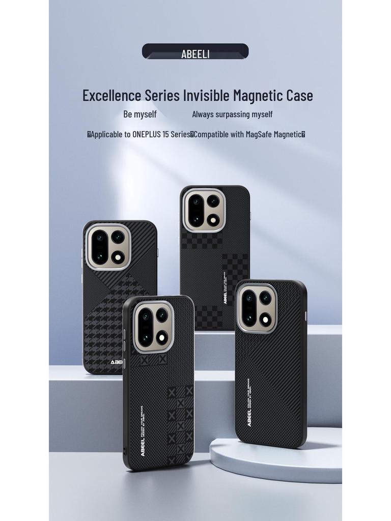 OnePlus Ace6 Phone Case with Built-in Magnet - Soft, Full Coverage, Anti-Fall Protection for OnePlus15.