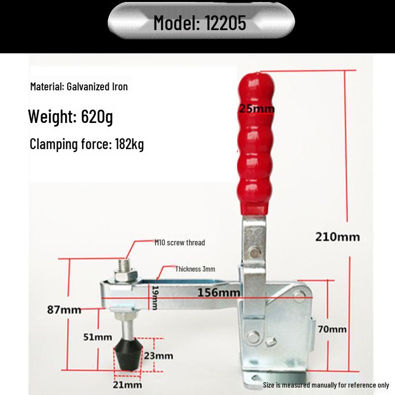 XB-101-A Adjustable 304 Stainless Steel Quick Latch Clamp for Workpiece Fixing