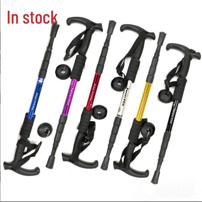 Telescopic Aluminum Alloy Shock-Absorbing Ultra-Light Adjustable Elderly Walking Cane with Straight and Curved Handle Options