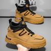 Autumn new high-top Martin boots non-slip casual short boots