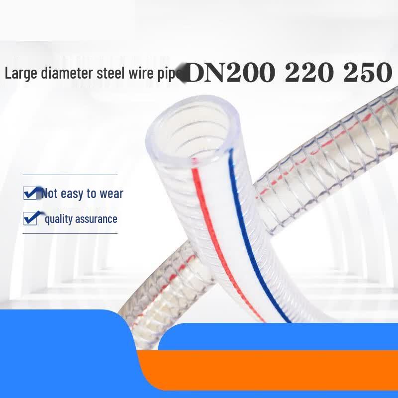PVC Steel Wire Reinforced Hose