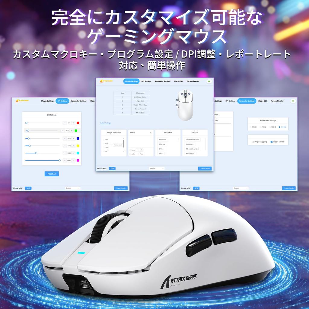 ATTACK SHARK X8SE Gaming Mouse with and Wired BK52820 PAW3311 High High Low Up to 80 Million Switch 40G 500mAh Ergonomic Design for to Technical