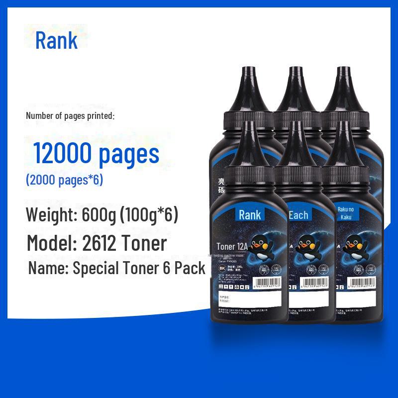 

Тонер-картридж Gezhige FX9 для Canon MF4012B, 4010B, 4120, 4122, 4150, MF4320