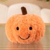 Cartoon Eight-inch Soft Fruit Doll Doll Claw Machine Wedding Sprinkler Doll 8-inch Doll Plush Toy