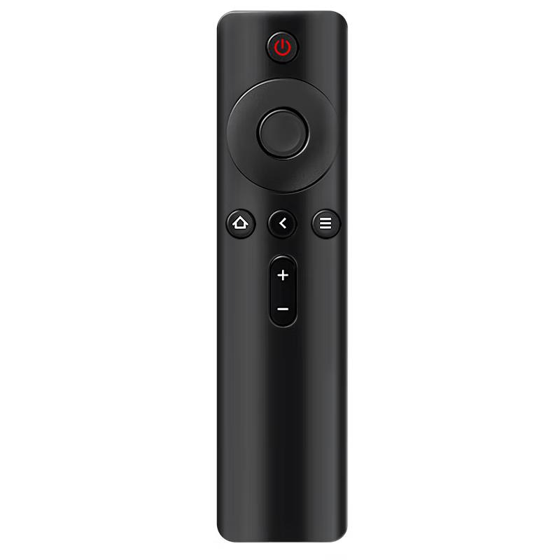 Universal Remote Controls & Accessories