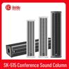 Professional Conference Line Array Speaker System (CN Version)