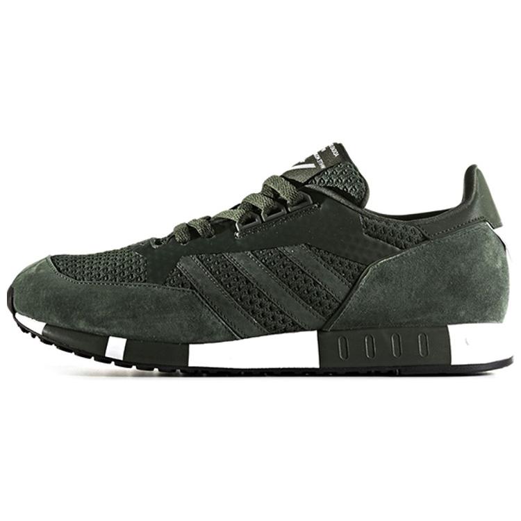 

adidas Boston Super White Альпинизм Ночной Груз CG3669 43⅓