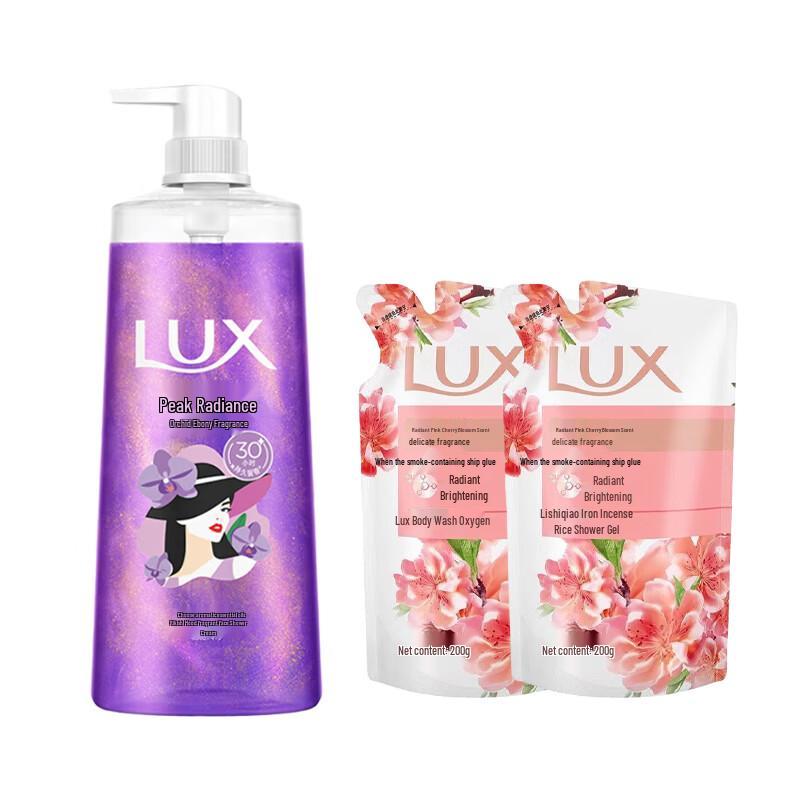 LUX Black Orchid & Ebony Scented Body Wash Set