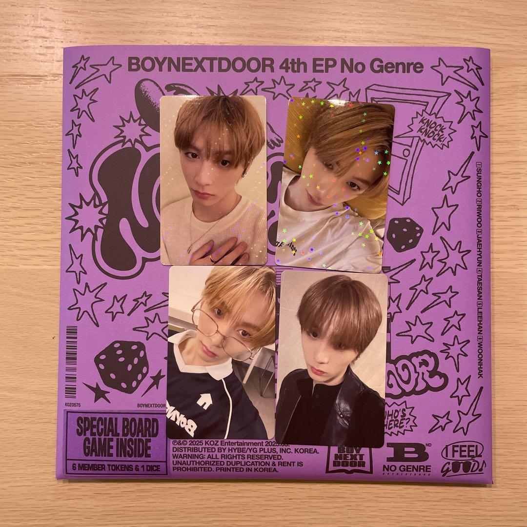 

[USED] BOYNEXTDOOR Bonekdo Taesan board game ver.