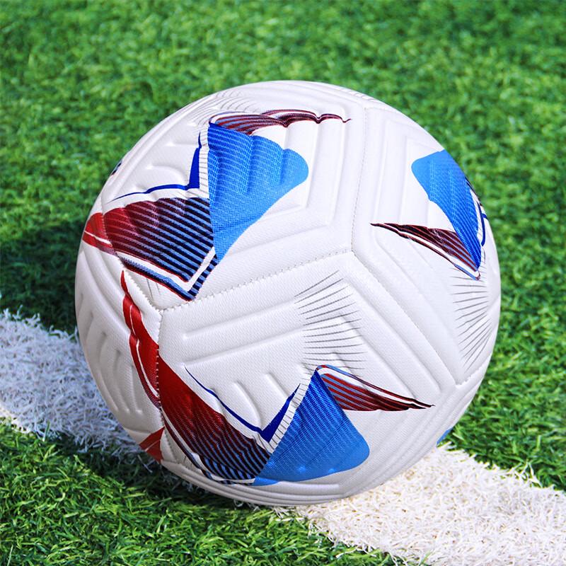 San Huan Size 5 Machine-Stitched PU Football