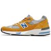 991v Yellow/Grey M991YBG(D)