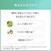 AYURA Aroma Hand Cream and fragrant hand care (50g) - Moisturizing, refreshing,
