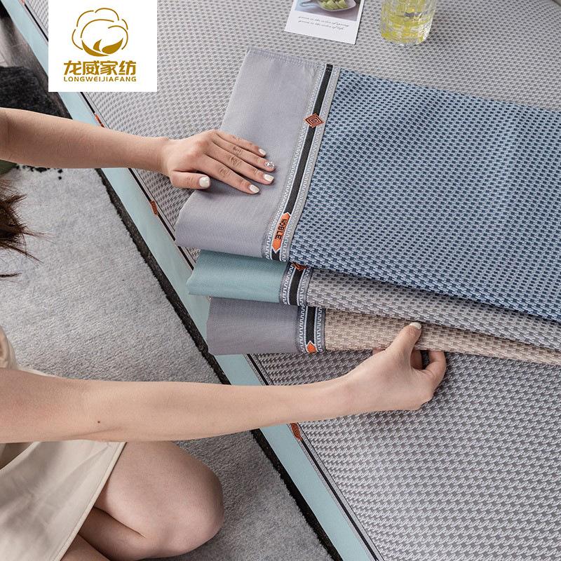 Light Luxury Wind Ice Silk Summer Couch Cushion Simplicity Modern Anti-slip Ice Sensation Sofa Cover Solid Color Sofa Cushion
