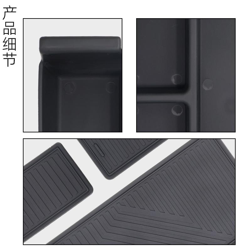 Suitable for 2026 Ideal I8 Central Control Armrest Box Storage Box Leading Ideal Car Interior Supplies