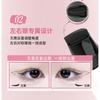 DEZONE - Pennarello Eyeliner Liquido a Forma di Cuore - 2 Colori